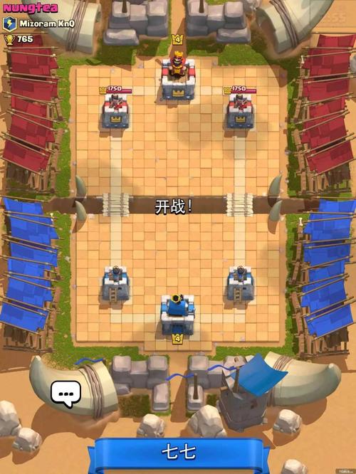 皇室战争魔改变态版破解无限永久免费版