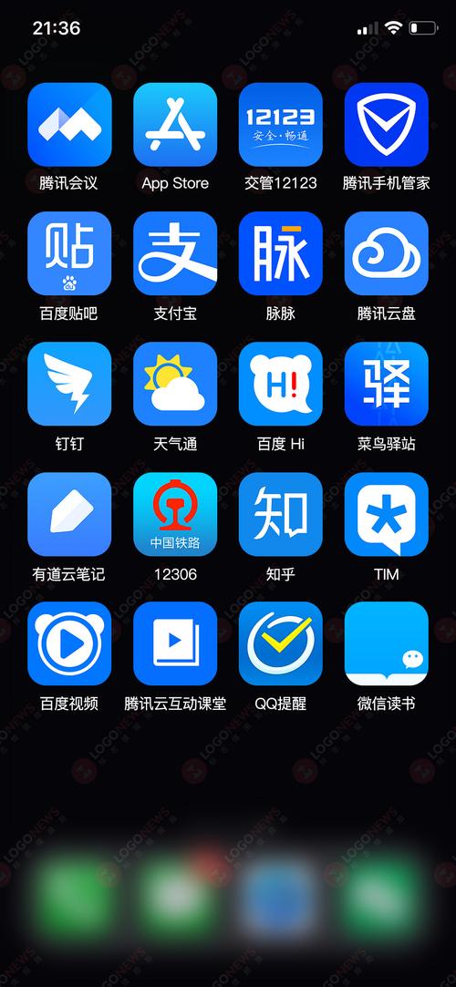 giligili蓝色官方正版缩略图