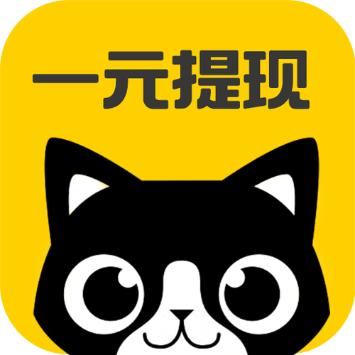 悬赏猫2022最新版黑色版免墙版