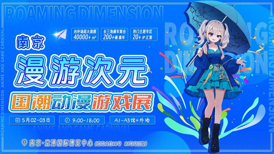 拷贝漫画2025最新版白色版游戏截图