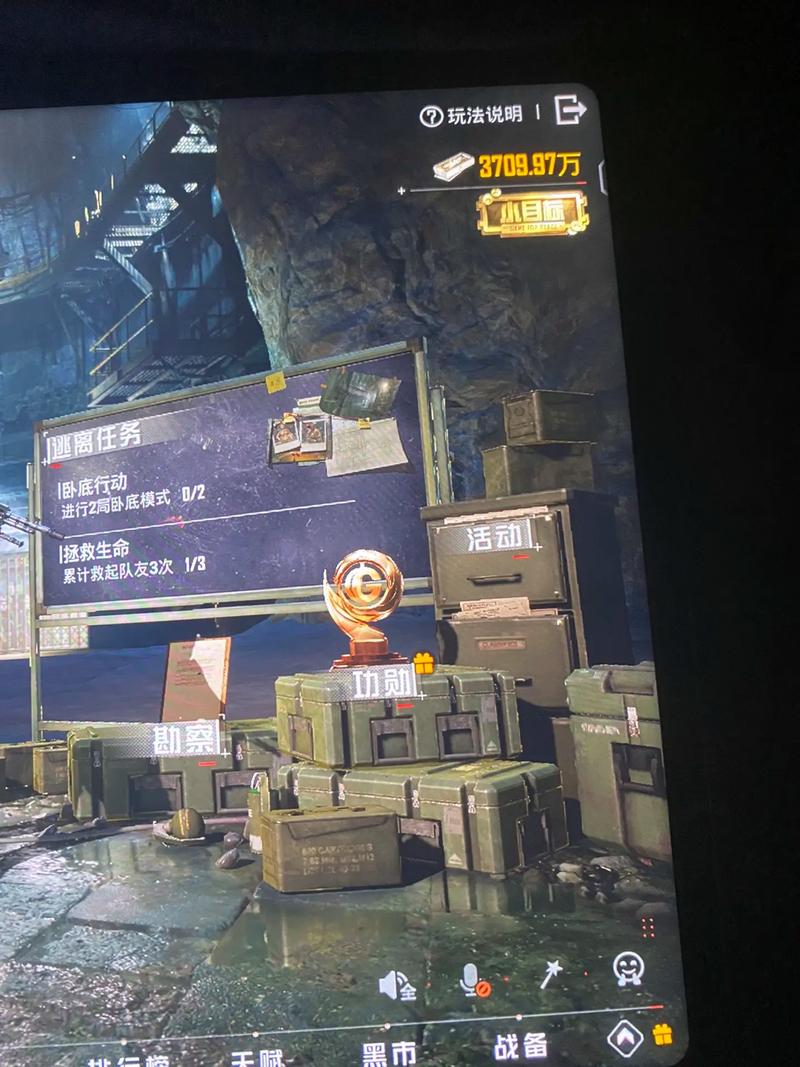 和平精英地铁逃生科技开挂0元精产国品免费老版缩略图