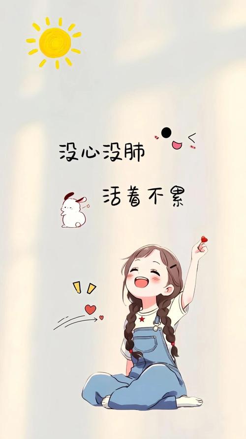 元气壁纸破解版全部免费无广告正版缩略图