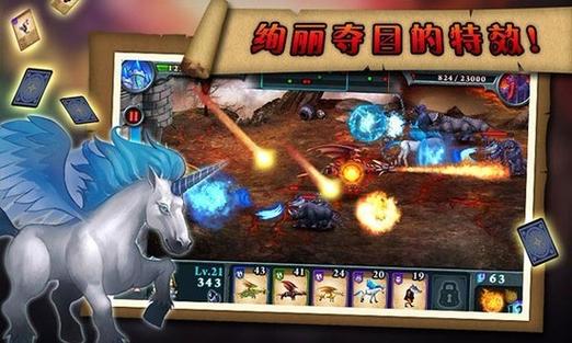 无尽之战正版安装无限能量版游戏截图