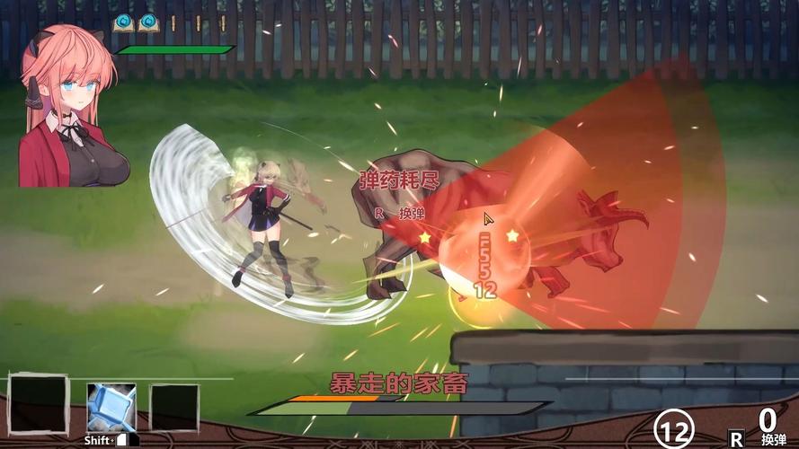 vivi与魔法之岛手机版无限阅读币版游戏截图