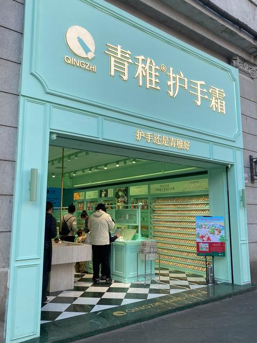 绿茵直播最新版本游戏截图