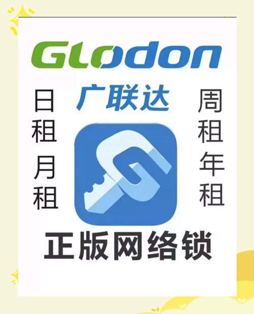 指纹加密锁app游戏截图