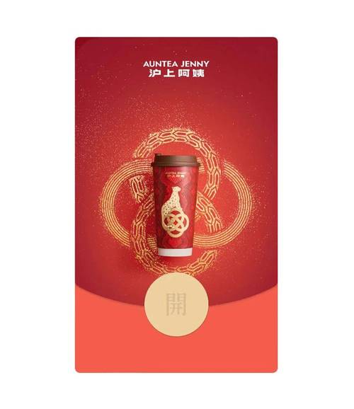 阿芙庄园红包版缩略图