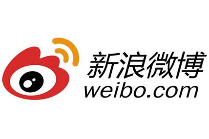新浪微博有没有电脑版免费观看app游戏截图