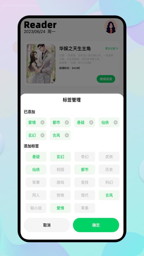 e站的官方