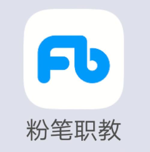 粉笔法考app完整版游戏截图