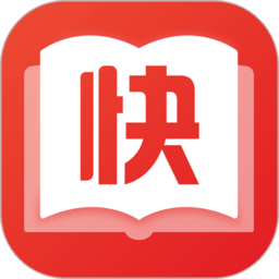 快小说免费阅读器最新版无广告正版
