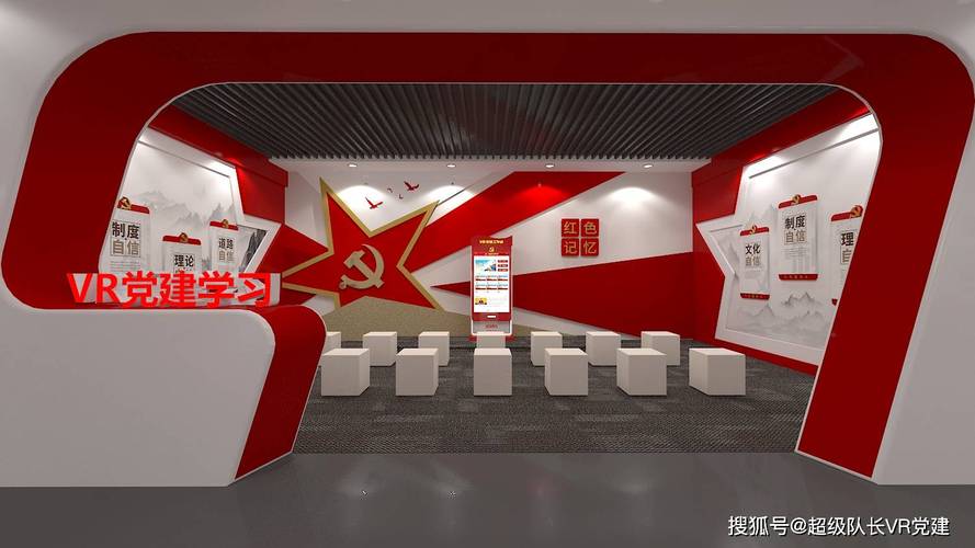 红色AR全防无限阅币游戏截图