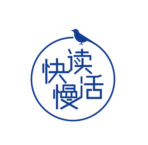 笙箫阅读游戏截图