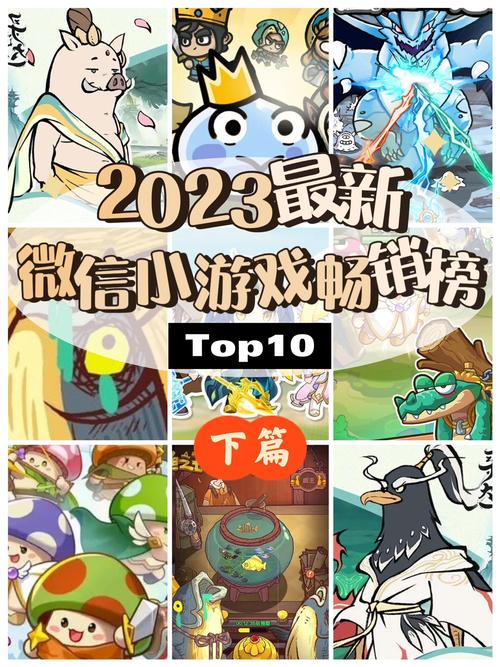 微信小游戏最强逆袭破解版免费阅读图标