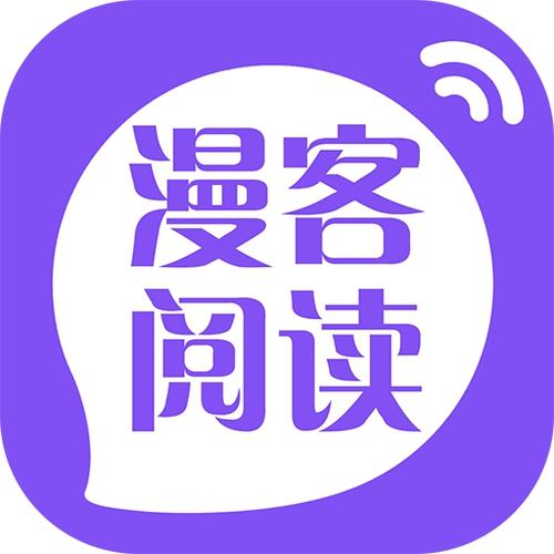 boylove漫画官方版正版永久会员版缩略图