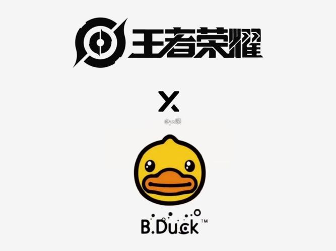 王者荣耀小黄鸭无限火力无限次数版缩略图