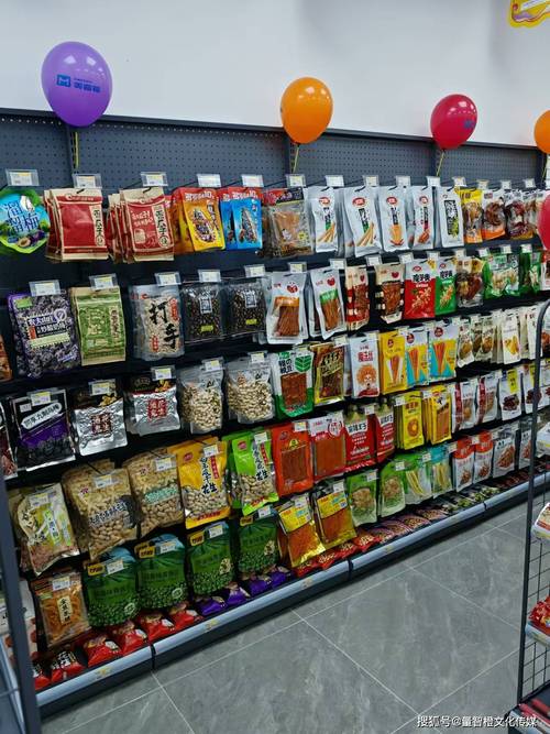 福运便利店手机在线观看