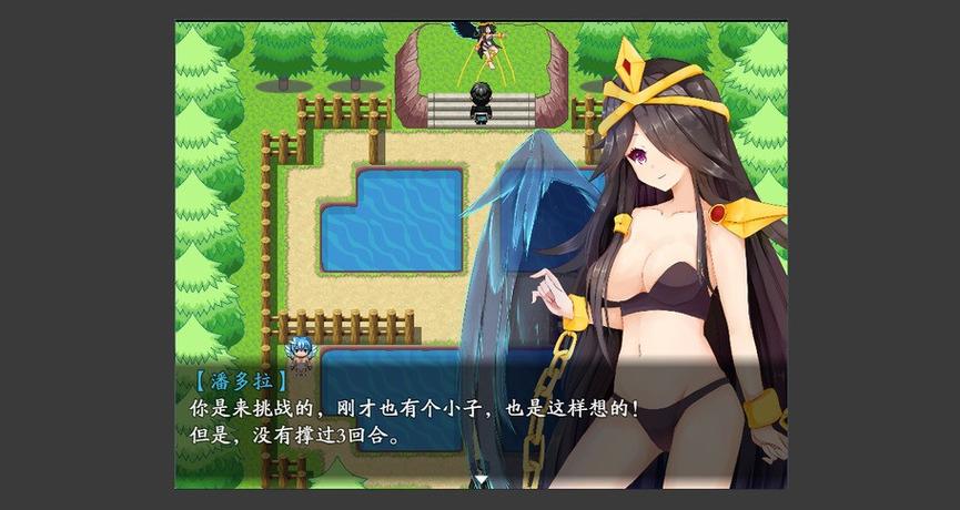 魔物娘捕获官方正版游戏介绍