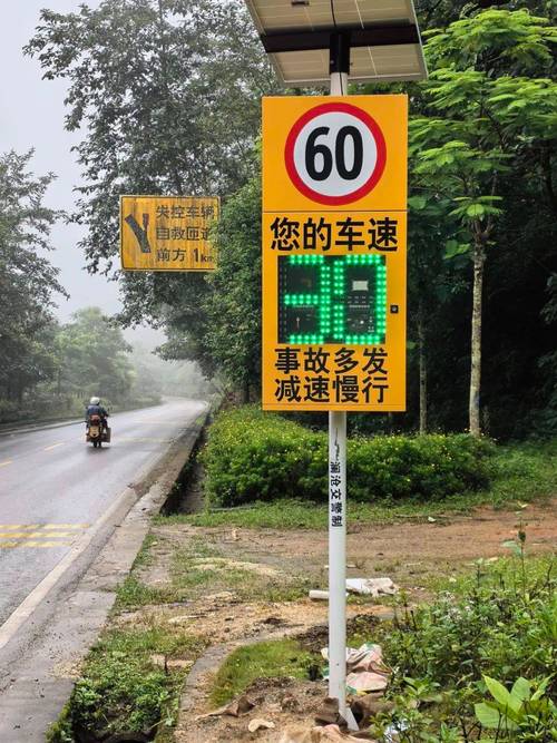 超速打字官方版正版详解图标