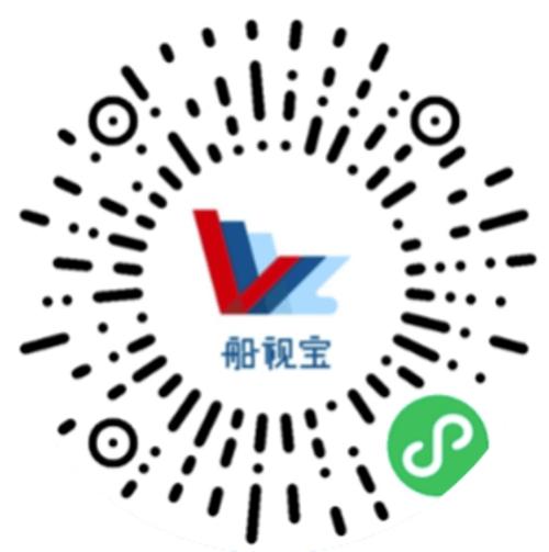 船视宝