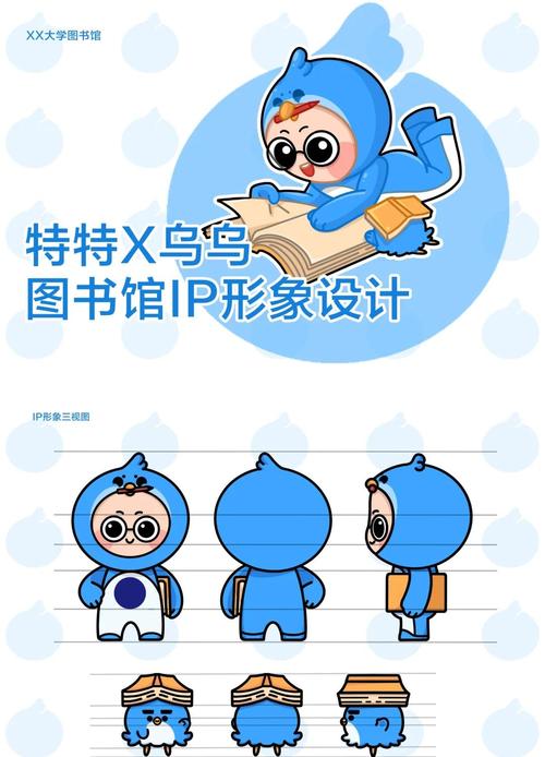 漫画图书馆Z提米版缩略图