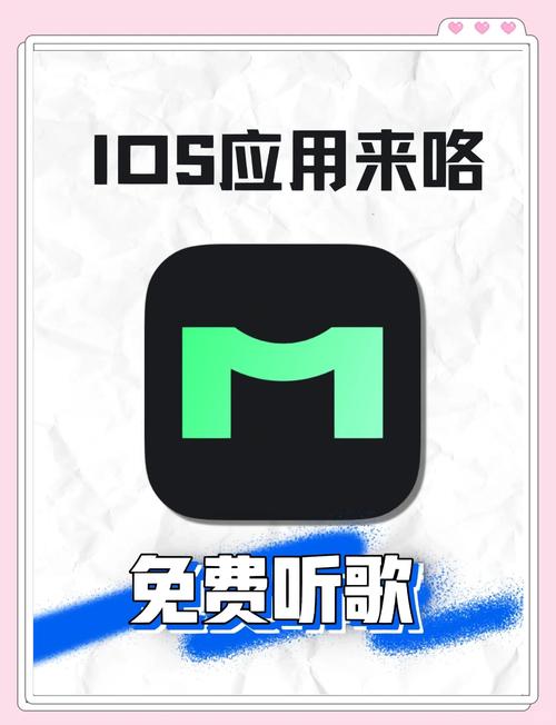 音悦台app官网最新版本更新内容自瞄辅助游戏截图