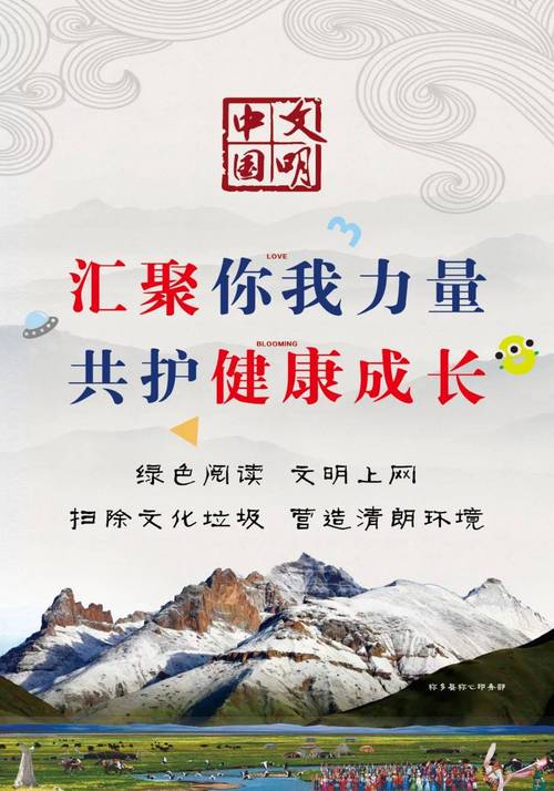 精灵援助1100集免费观看解锁全部书源游戏截图