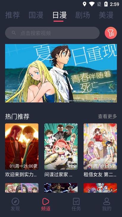 CILCIL动漫黄化版