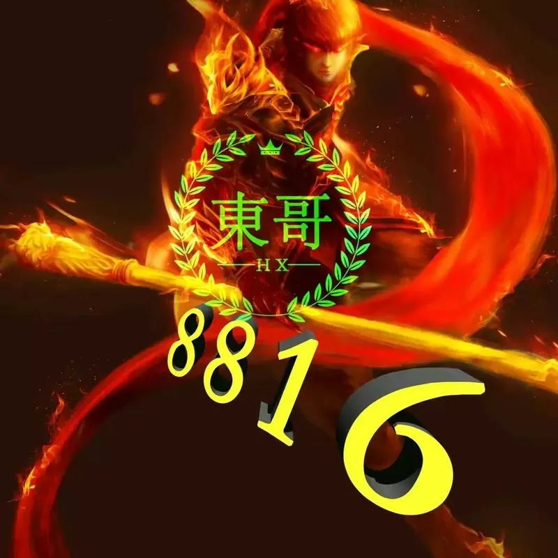 东哥软件库最新版下载游戏截图