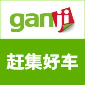 赶集列车