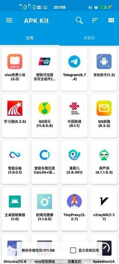 baseapk手机版游戏截图