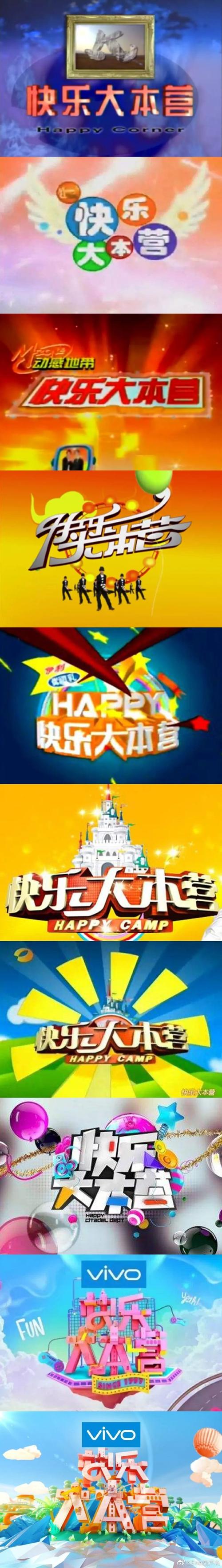 任务大本营2号最新版游戏截图