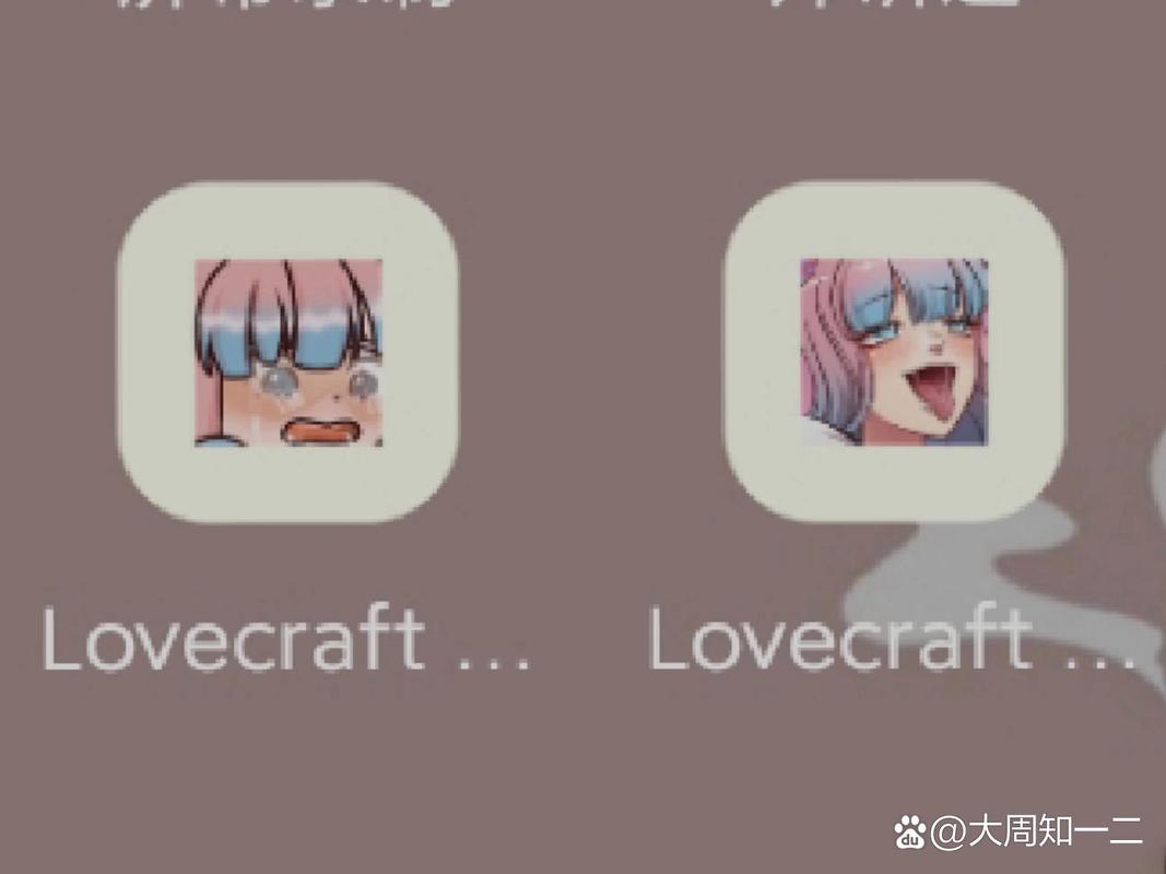 lovecraftlocker 官网在线阅读游戏截图