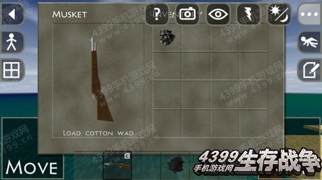 生存战争2枪械Mod免广告破解版游戏截图