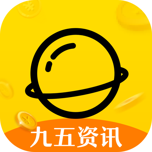 九五资讯转发赚钱app缩略图