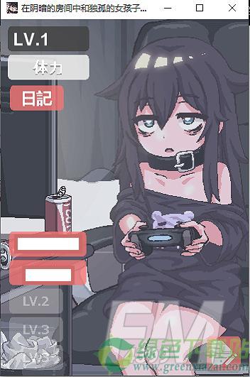 阴暗房间里的孤独少女破解版图标