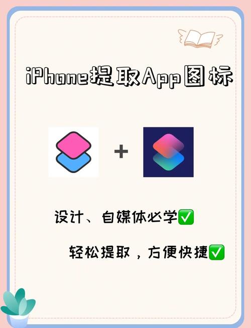 ios范围拾取怎么游戏截图