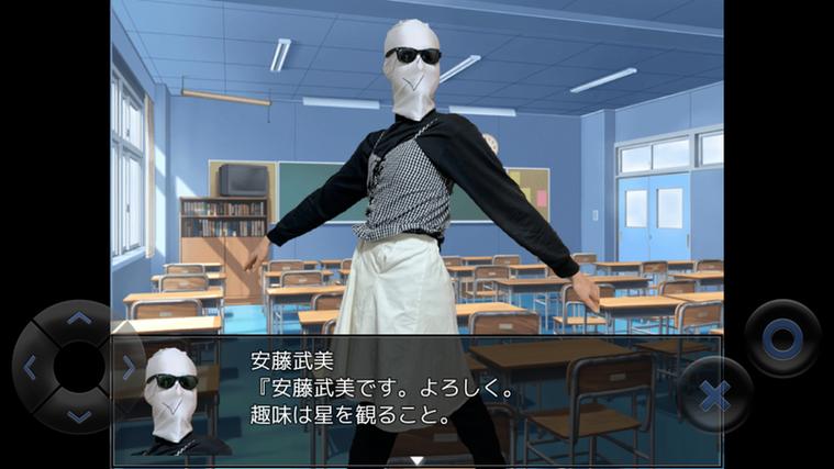 粪作恋爱测试新版
