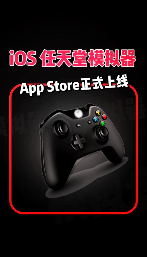 口袋触摸模拟器旧版本缩略图