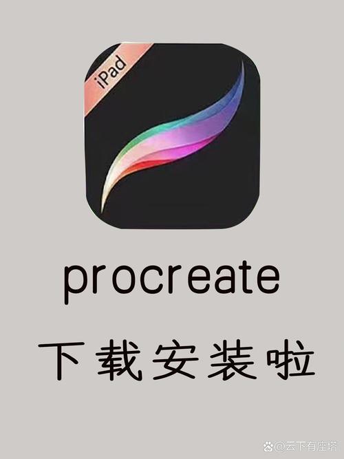 porumb电脑版去广告