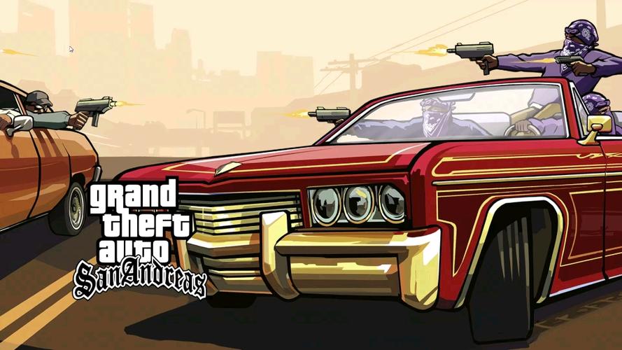GTA圣安地列斯超跑版红色版缩略图