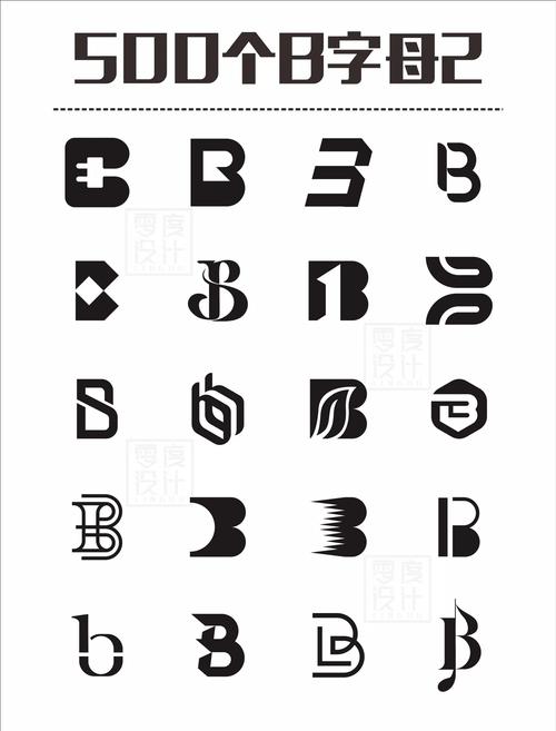 b游戏截图