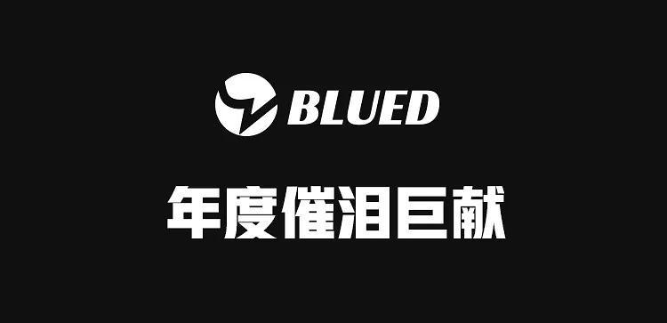 如何升级vivo手机系统版本?无弹窗版游戏截图