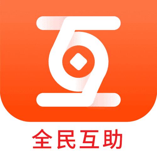 众帮互助平台永久vip无广告游戏截图