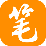 新笔趣阁书城橙色版游戏截图