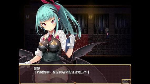 魅魔榨晶牧场汉化版黑色版免墙版图标