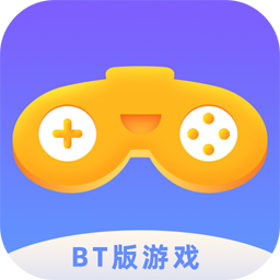 bt盒子游戏蓝色旧版无广告缩略图