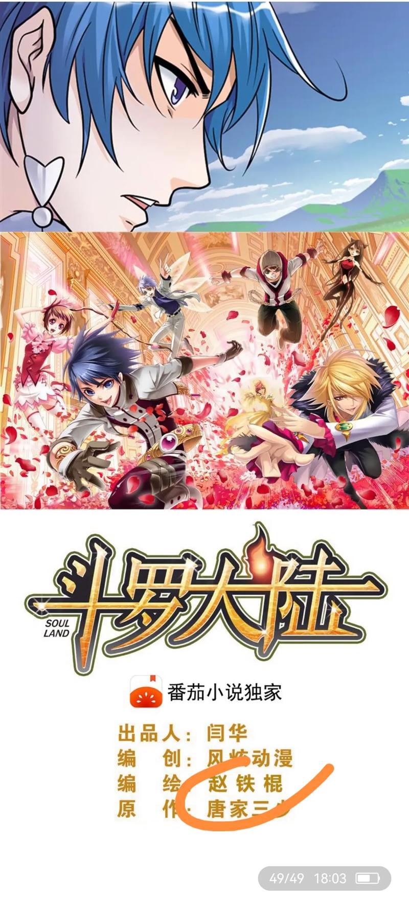蚂蚁赚文字录入赚攻略游戏截图