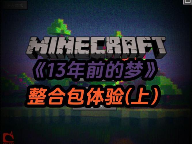 腐竹小说免费v1去限制版游戏截图