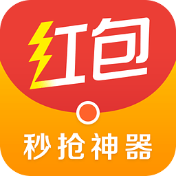 小矮人赛跑游戏赚红包版游戏截图